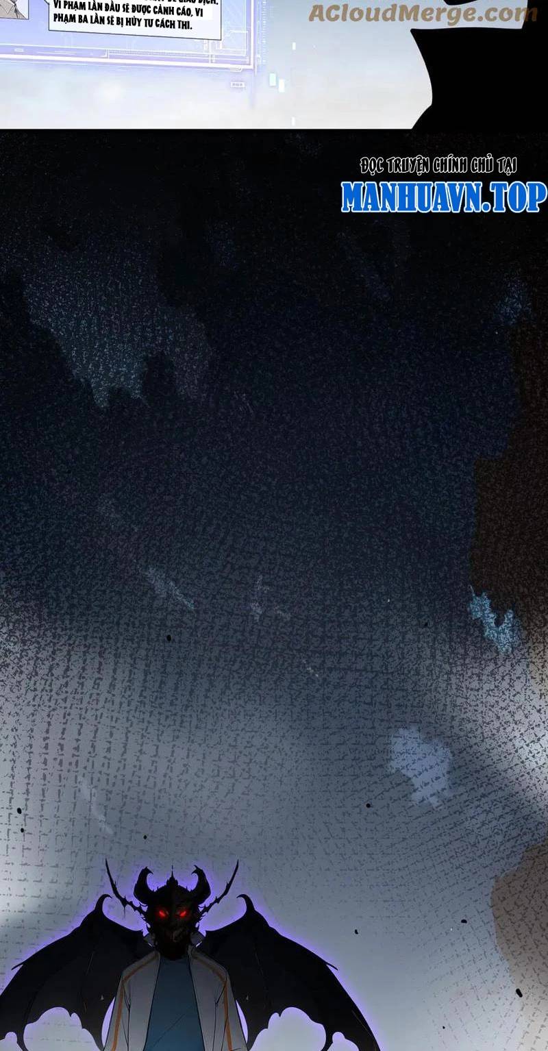 Bạn Học Của Tôi Là Lính Đánh Thuê - Chapter 204 - Page 298