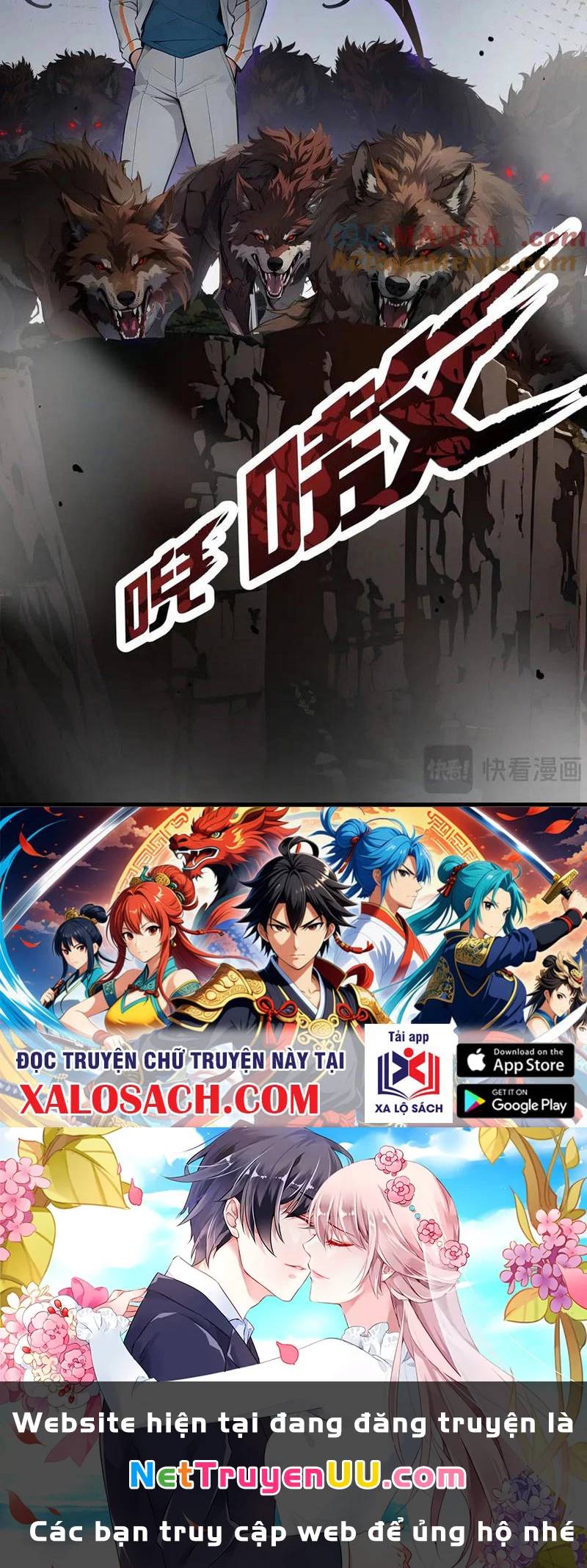 Bạn Học Của Tôi Là Lính Đánh Thuê - Chapter 204 - Page 299