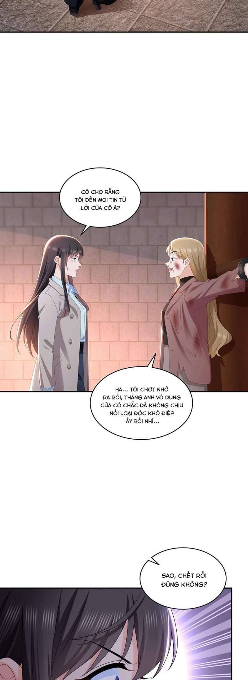 Bạn Học Của Tôi Là Lính Đánh Thuê - Chapter 204 - Page 307