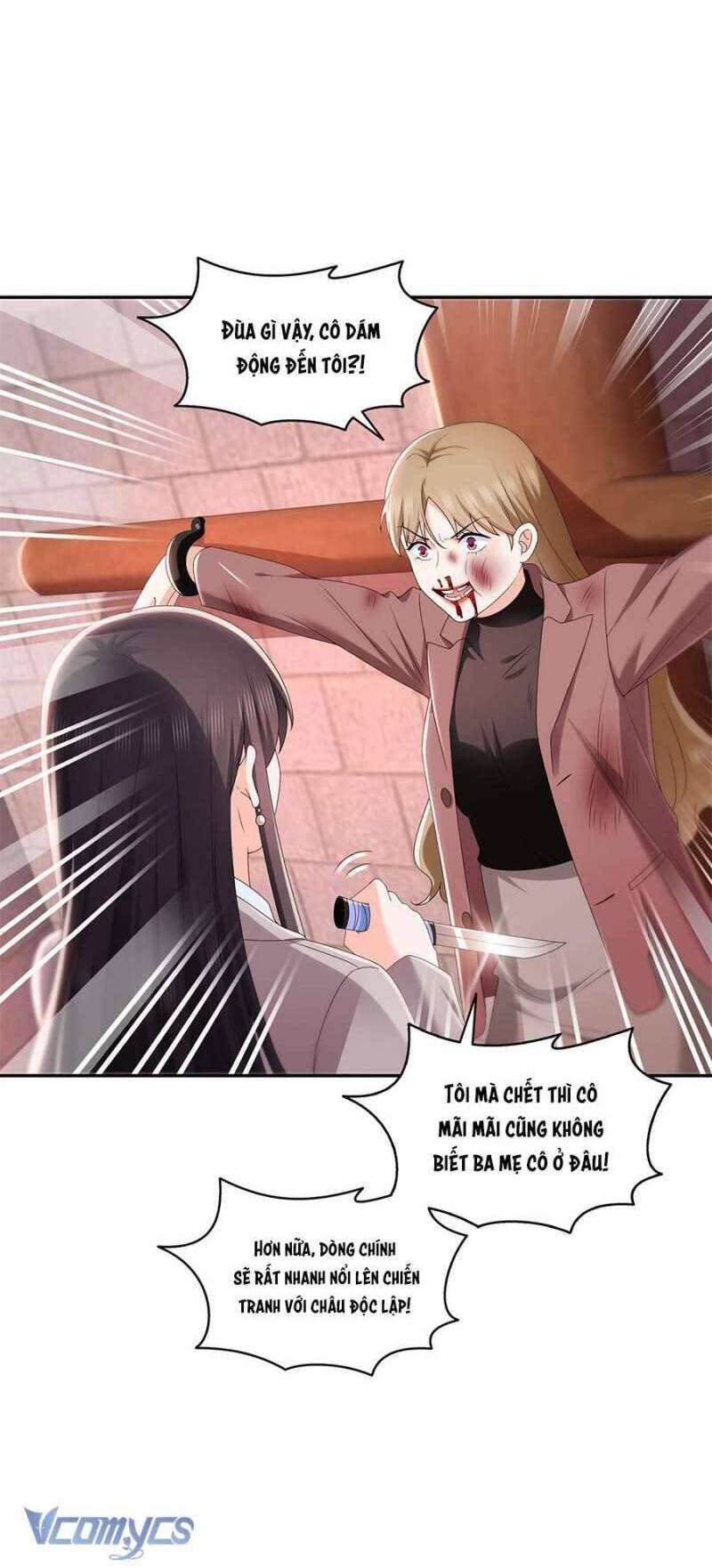 Bạn Học Của Tôi Là Lính Đánh Thuê - Chapter 204 - Page 314