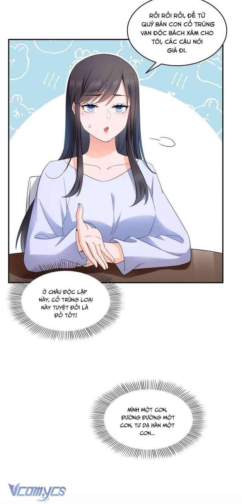 Bạn Học Của Tôi Là Lính Đánh Thuê - Chapter 204 - Page 338