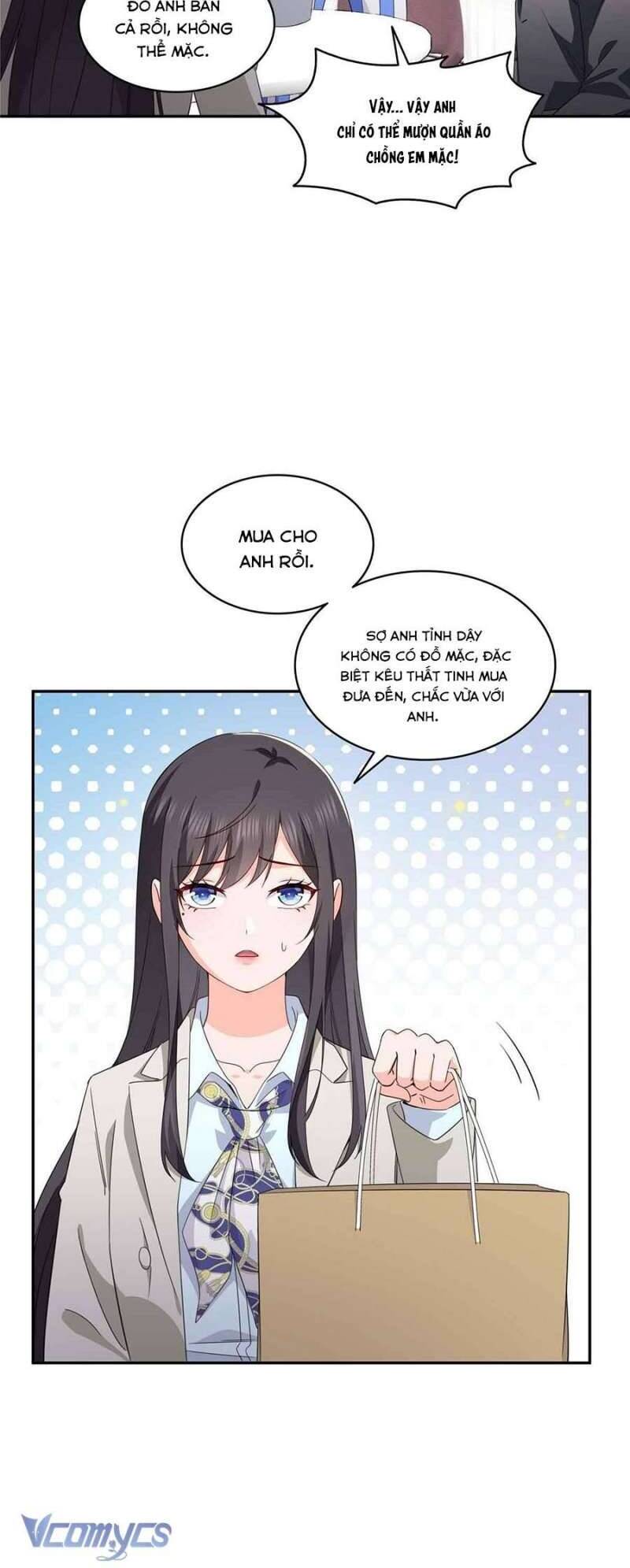 Bạn Học Của Tôi Là Lính Đánh Thuê - Chapter 204 - Page 377