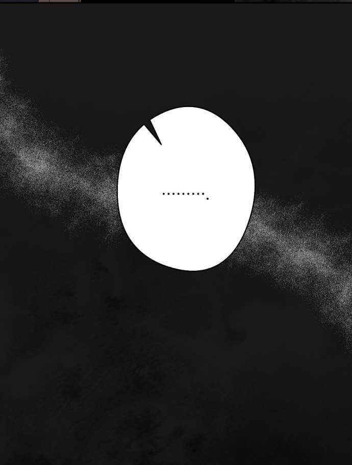 Bạn Học Của Tôi Là Lính Đánh Thuê - Chapter 204 - Page 41