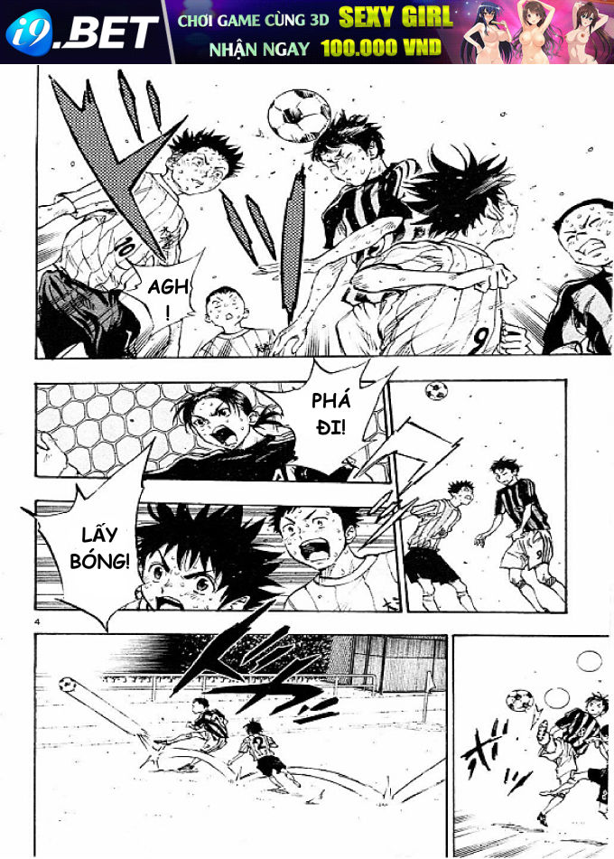 My S-Rank Party Fired Me for Being a Curse Artificer ~ I Can Only Make “Cursed Items”, but They're Artifact Class! - Chapter 27.1 - Page 3