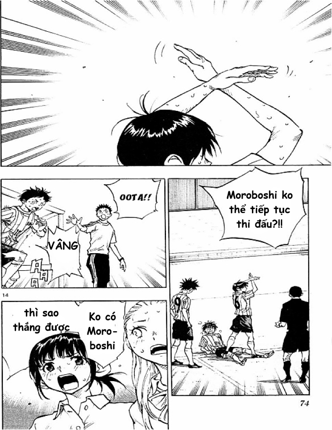 My S-Rank Party Fired Me for Being a Curse Artificer ~ I Can Only Make “Cursed Items”, but They're Artifact Class! - Chapter 27.2 - Page 13