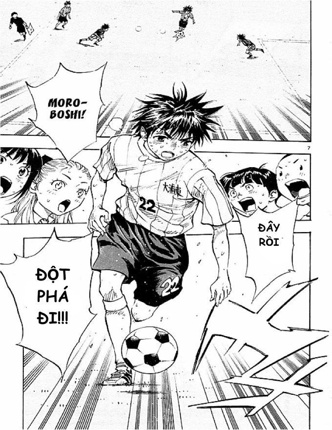 My S-Rank Party Fired Me for Being a Curse Artificer ~ I Can Only Make “Cursed Items”, but They're Artifact Class! - Chapter 27.2 - Page 6