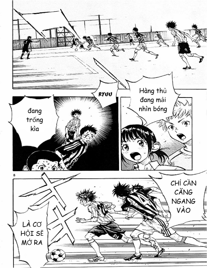 My S-Rank Party Fired Me for Being a Curse Artificer ~ I Can Only Make “Cursed Items”, but They're Artifact Class! - Chapter 27.2 - Page 7