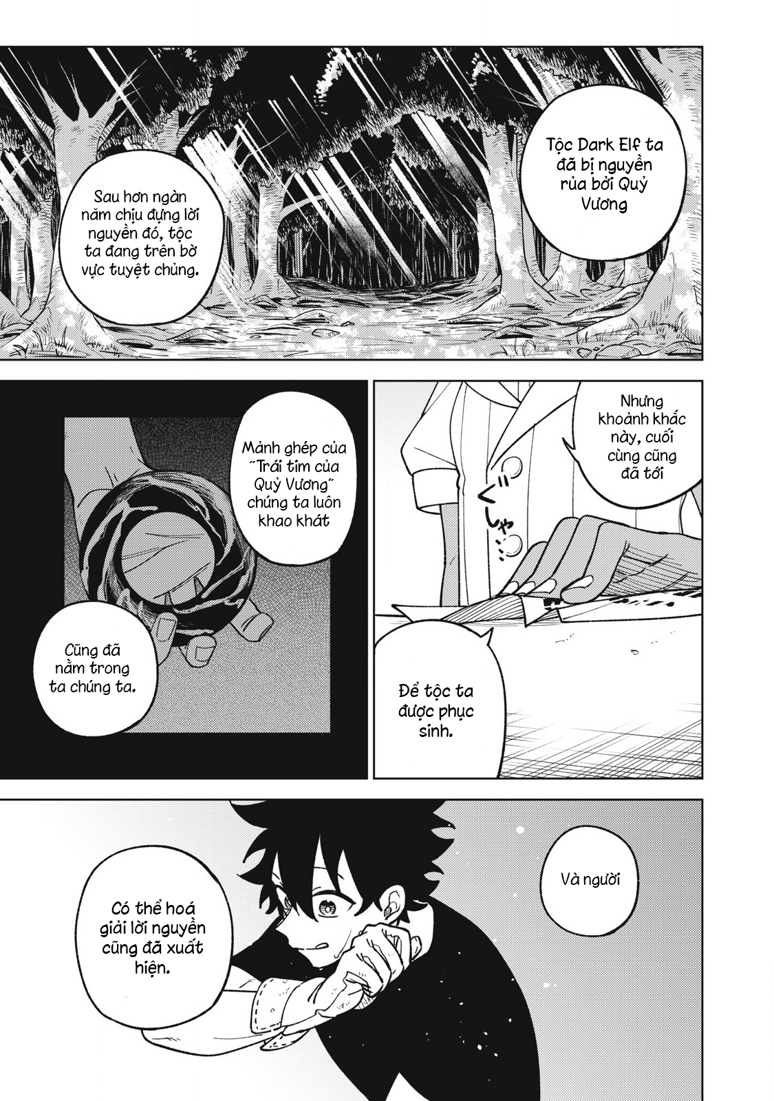 My S-Rank Party Fired Me for Being a Curse Artificer ~ I Can Only Make “Cursed Items”, but They're Artifact Class! - Chapter 28.1 - Page 206