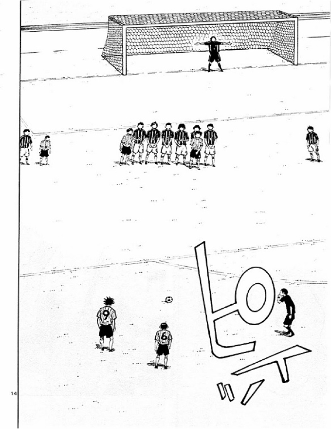 My S-Rank Party Fired Me for Being a Curse Artificer ~ I Can Only Make “Cursed Items”, but They're Artifact Class! - Chapter 28.2 - Page 13