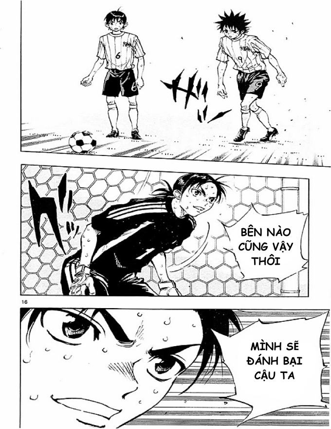 My S-Rank Party Fired Me for Being a Curse Artificer ~ I Can Only Make “Cursed Items”, but They're Artifact Class! - Chapter 28.2 - Page 15