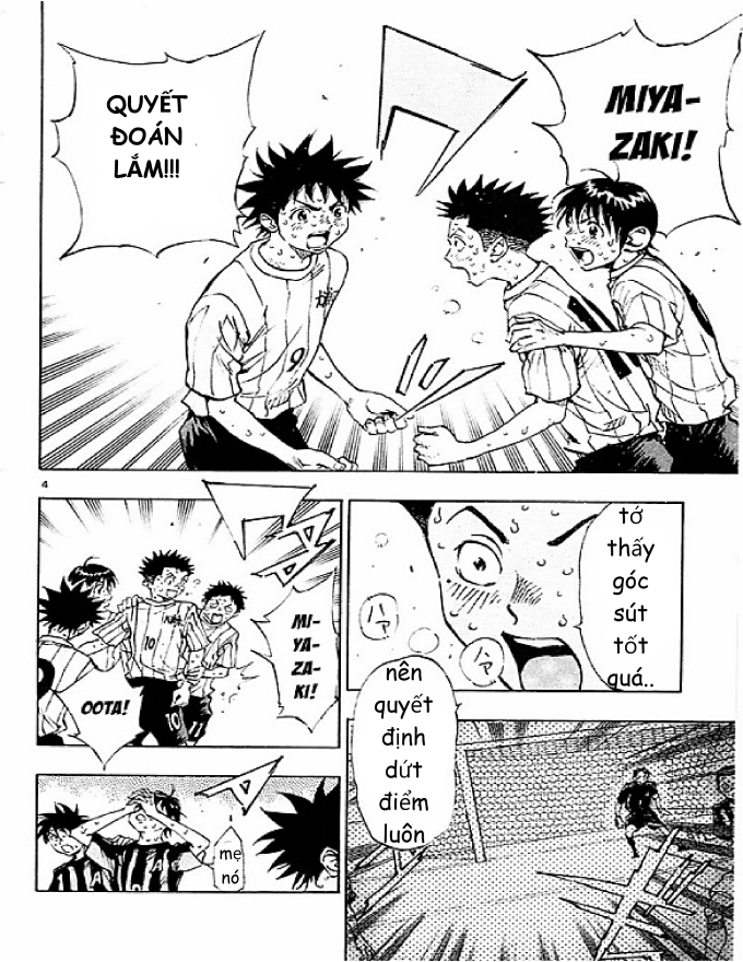 My S-Rank Party Fired Me for Being a Curse Artificer ~ I Can Only Make “Cursed Items”, but They're Artifact Class! - Chapter 28.2 - Page 3