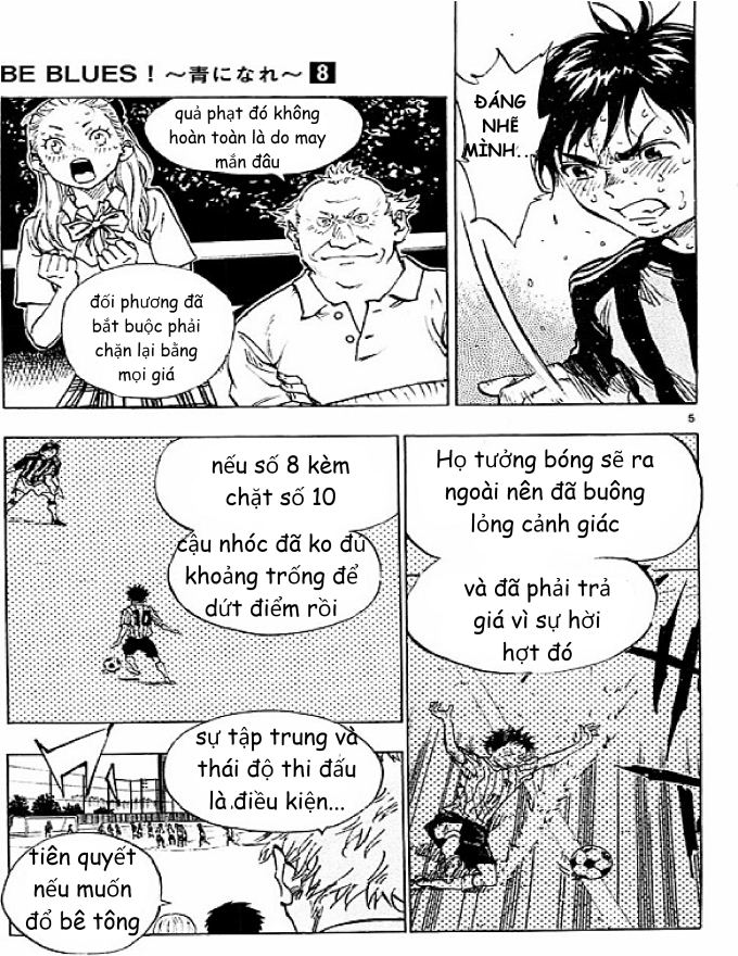 My S-Rank Party Fired Me for Being a Curse Artificer ~ I Can Only Make “Cursed Items”, but They're Artifact Class! - Chapter 28.2 - Page 4