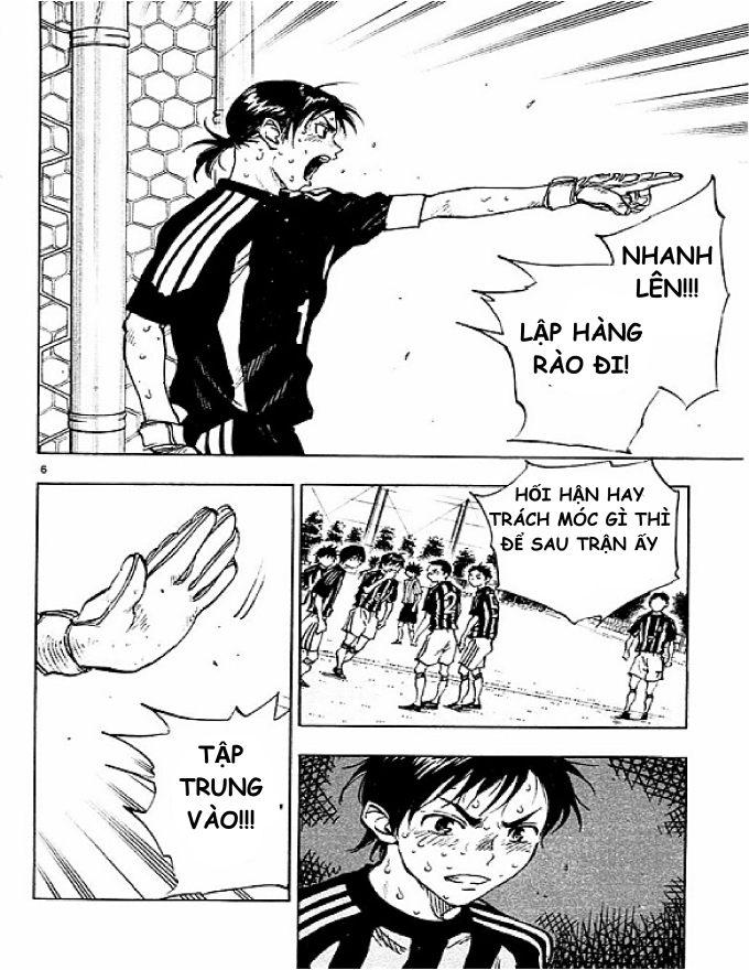 My S-Rank Party Fired Me for Being a Curse Artificer ~ I Can Only Make “Cursed Items”, but They're Artifact Class! - Chapter 28.2 - Page 5