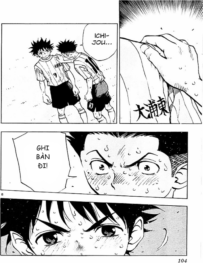 My S-Rank Party Fired Me for Being a Curse Artificer ~ I Can Only Make “Cursed Items”, but They're Artifact Class! - Chapter 28.2 - Page 7