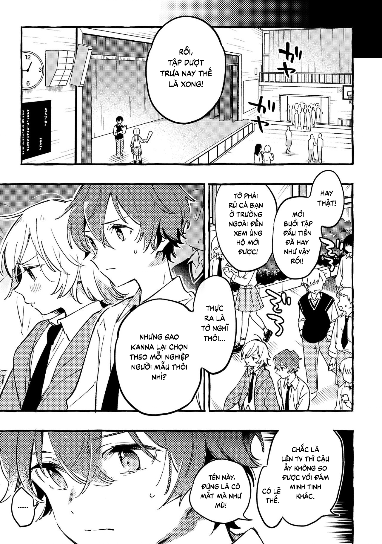 My S-Rank Party Fired Me for Being a Curse Artificer ~ I Can Only Make “Cursed Items”, but They're Artifact Class! - Chapter 29.1 - Page 104