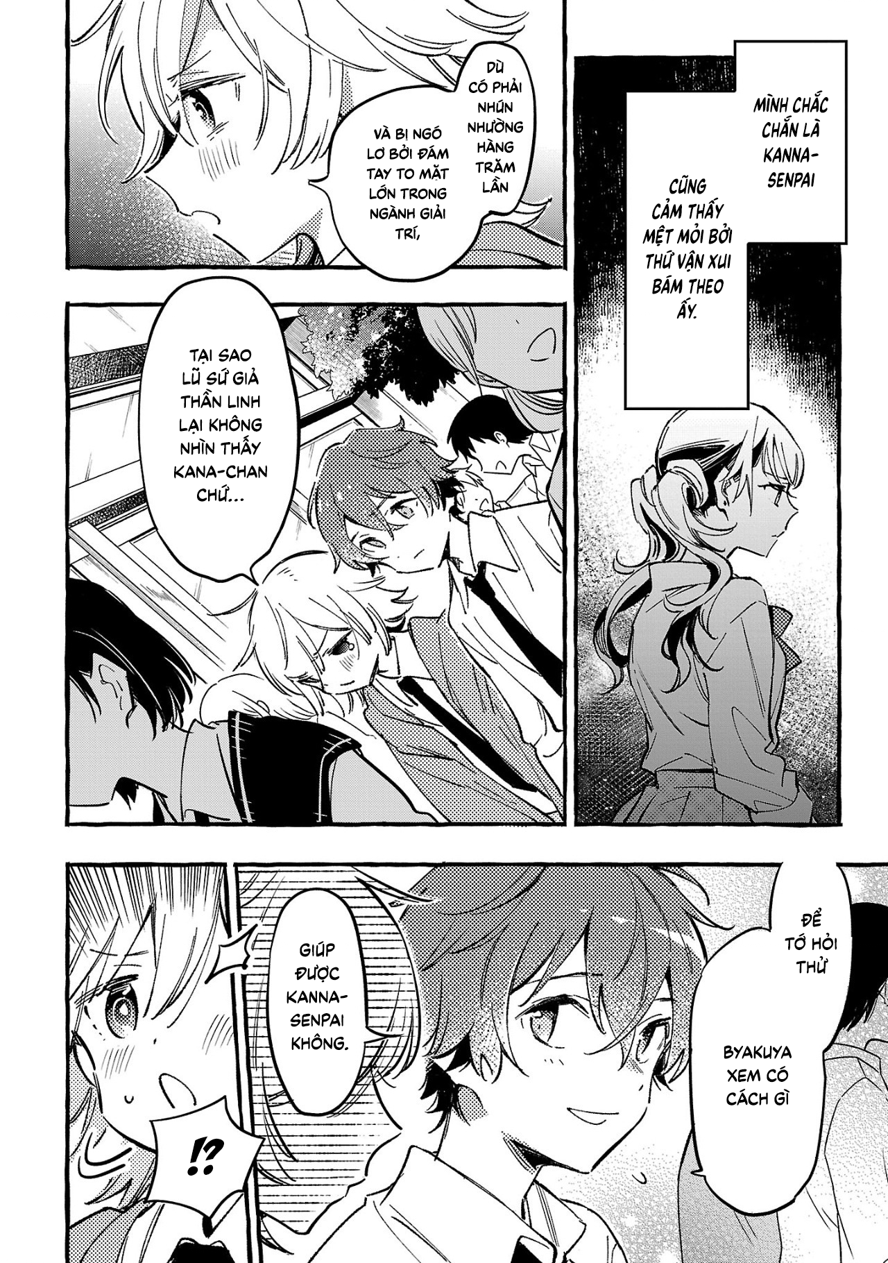 My S-Rank Party Fired Me for Being a Curse Artificer ~ I Can Only Make “Cursed Items”, but They're Artifact Class! - Chapter 29.1 - Page 105