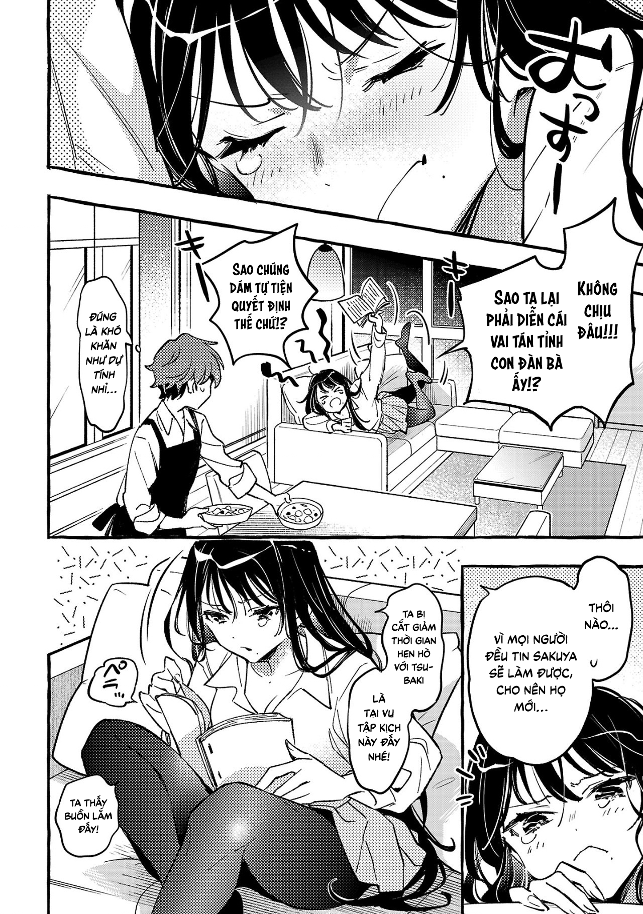 My S-Rank Party Fired Me for Being a Curse Artificer ~ I Can Only Make “Cursed Items”, but They're Artifact Class! - Chapter 29.1 - Page 107