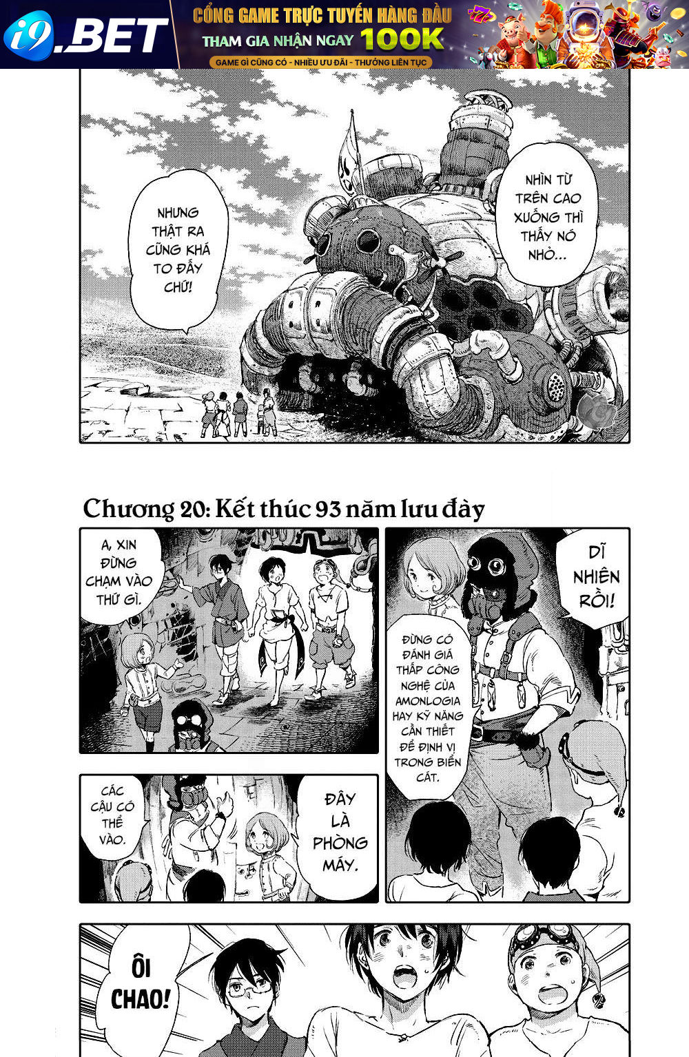 My S-Rank Party Fired Me for Being a Curse Artificer ~ I Can Only Make “Cursed Items”, but They're Artifact Class! - Chapter 29.1 - Page 129