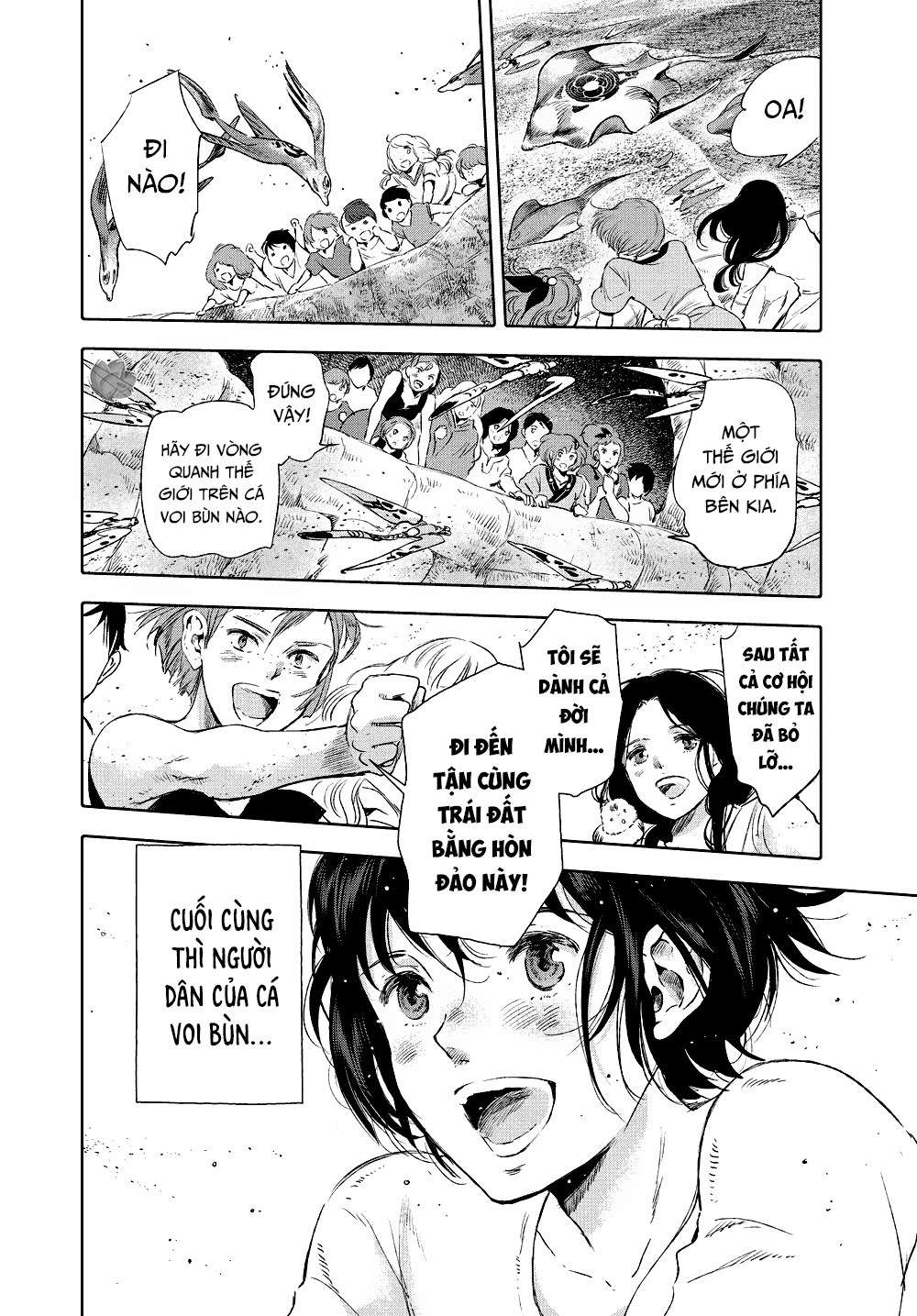 My S-Rank Party Fired Me for Being a Curse Artificer ~ I Can Only Make “Cursed Items”, but They're Artifact Class! - Chapter 29.1 - Page 156