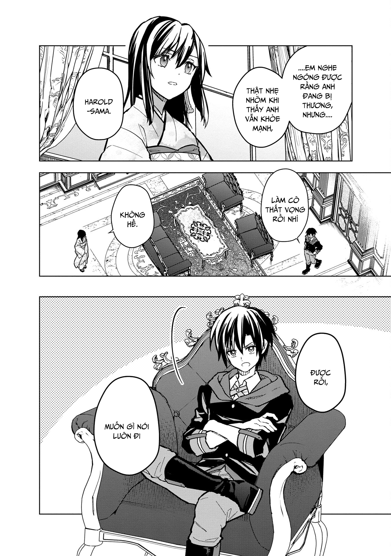 My S-Rank Party Fired Me for Being a Curse Artificer ~ I Can Only Make “Cursed Items”, but They're Artifact Class! - Chapter 29.1 - Page 16