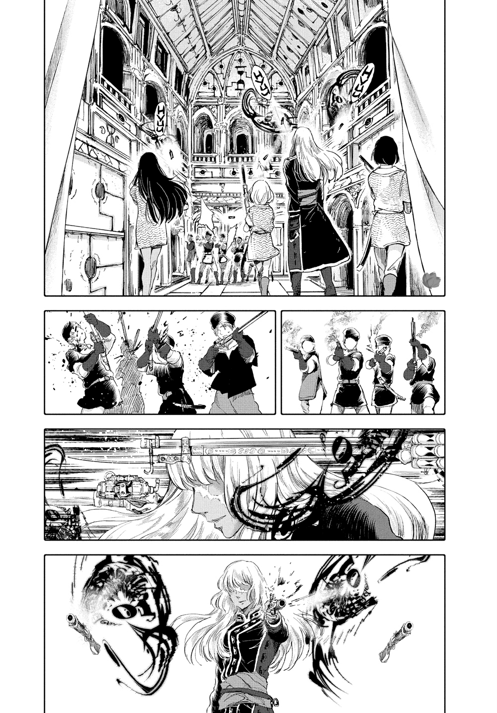 My S-Rank Party Fired Me for Being a Curse Artificer ~ I Can Only Make “Cursed Items”, but They're Artifact Class! - Chapter 29.1 - Page 172