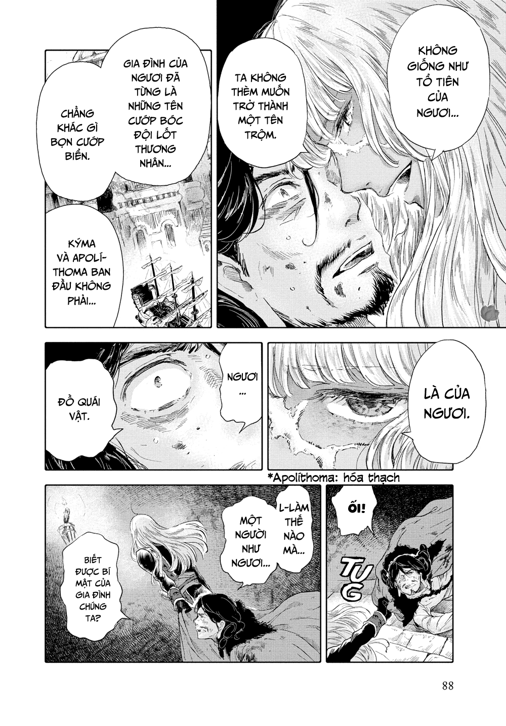 My S-Rank Party Fired Me for Being a Curse Artificer ~ I Can Only Make “Cursed Items”, but They're Artifact Class! - Chapter 29.1 - Page 182