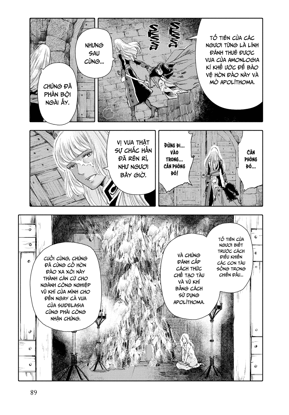 My S-Rank Party Fired Me for Being a Curse Artificer ~ I Can Only Make “Cursed Items”, but They're Artifact Class! - Chapter 29.1 - Page 183