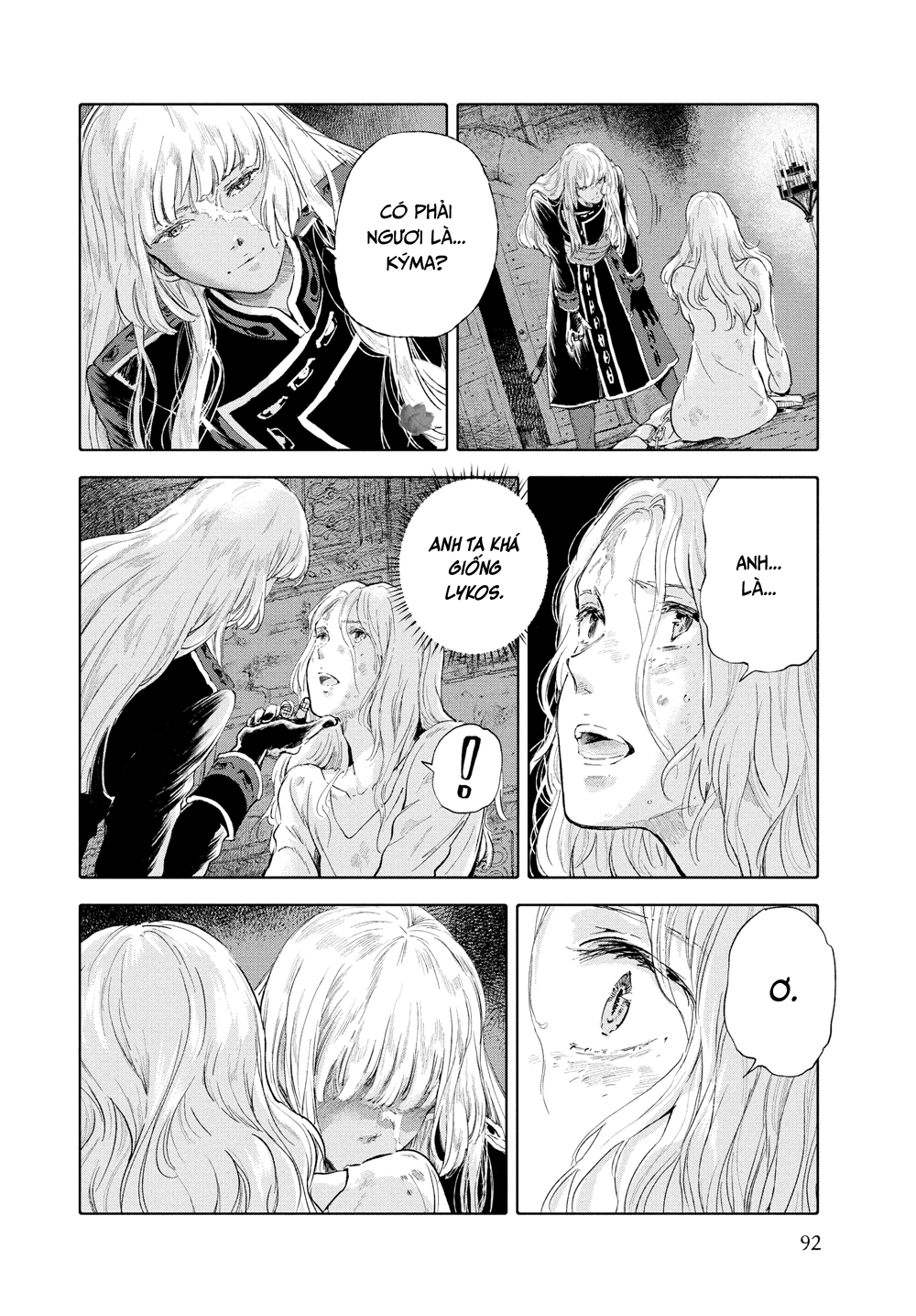 My S-Rank Party Fired Me for Being a Curse Artificer ~ I Can Only Make “Cursed Items”, but They're Artifact Class! - Chapter 29.1 - Page 186