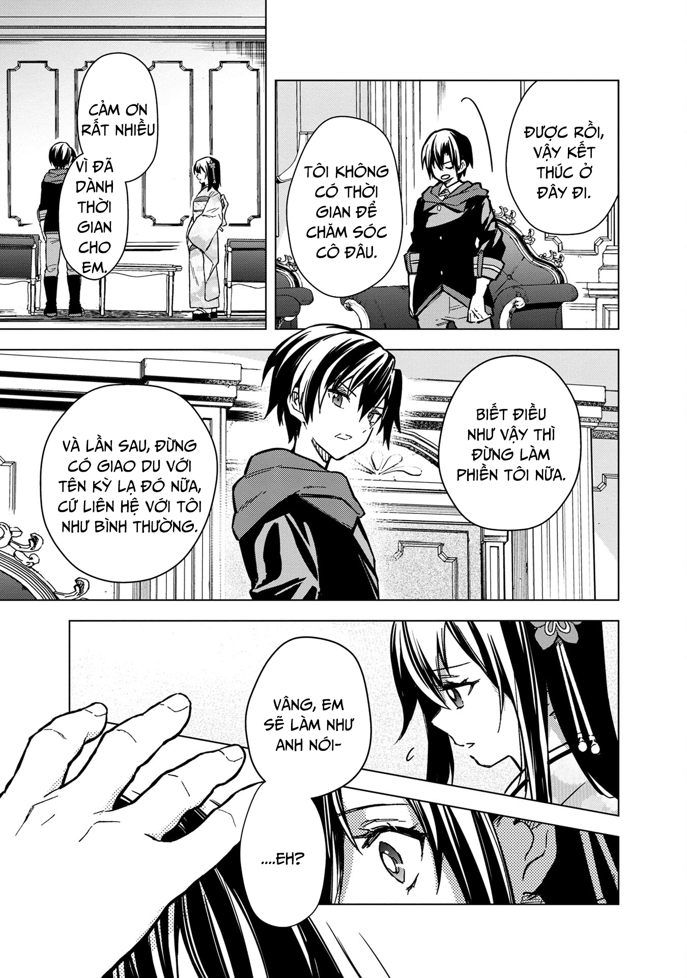 My S-Rank Party Fired Me for Being a Curse Artificer ~ I Can Only Make “Cursed Items”, but They're Artifact Class! - Chapter 29.1 - Page 19