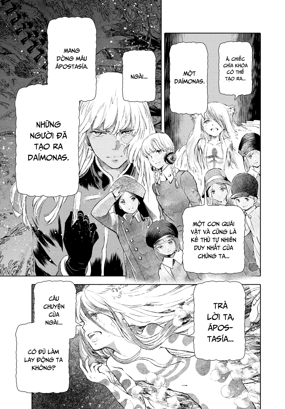 My S-Rank Party Fired Me for Being a Curse Artificer ~ I Can Only Make “Cursed Items”, but They're Artifact Class! - Chapter 29.1 - Page 201