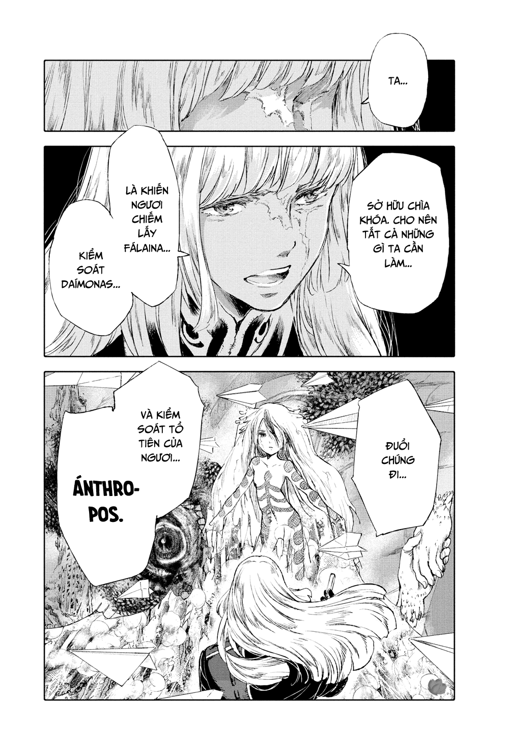 My S-Rank Party Fired Me for Being a Curse Artificer ~ I Can Only Make “Cursed Items”, but They're Artifact Class! - Chapter 29.1 - Page 202