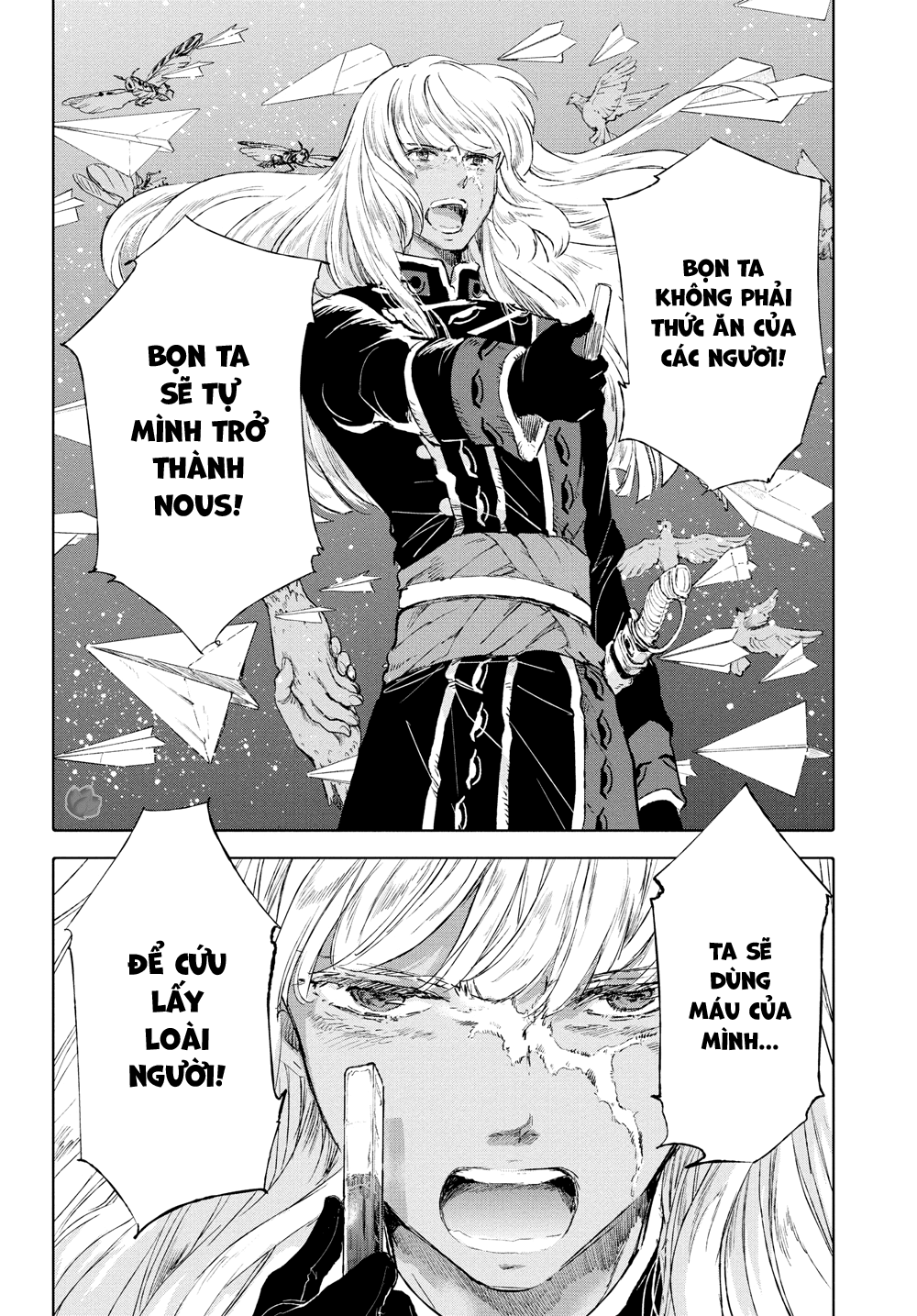 My S-Rank Party Fired Me for Being a Curse Artificer ~ I Can Only Make “Cursed Items”, but They're Artifact Class! - Chapter 29.1 - Page 203