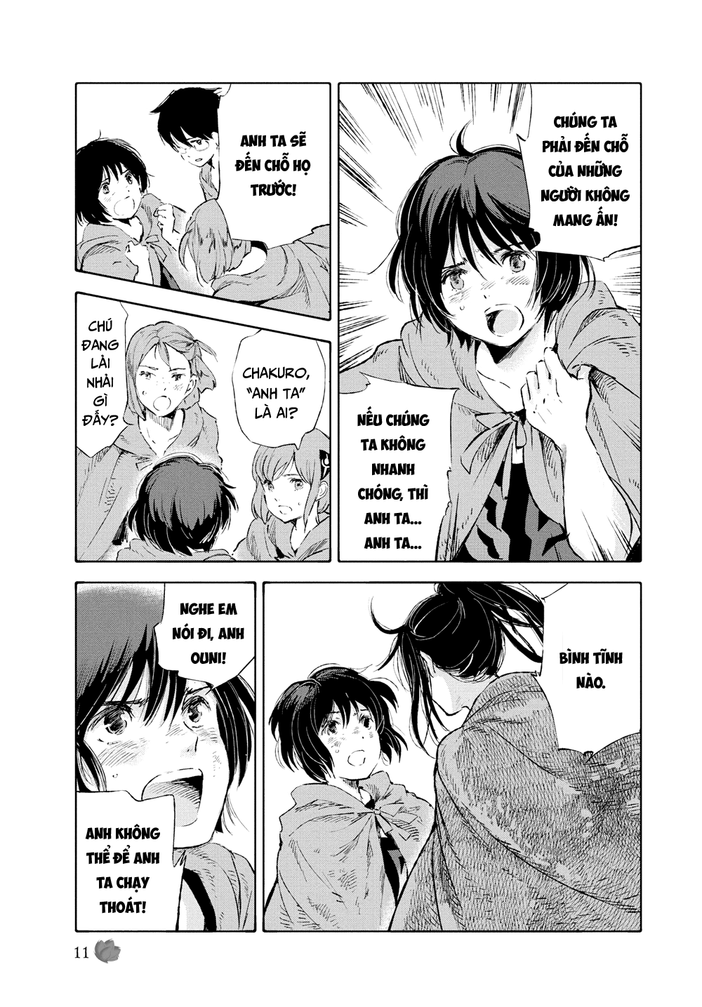 My S-Rank Party Fired Me for Being a Curse Artificer ~ I Can Only Make “Cursed Items”, but They're Artifact Class! - Chapter 29.1 - Page 212