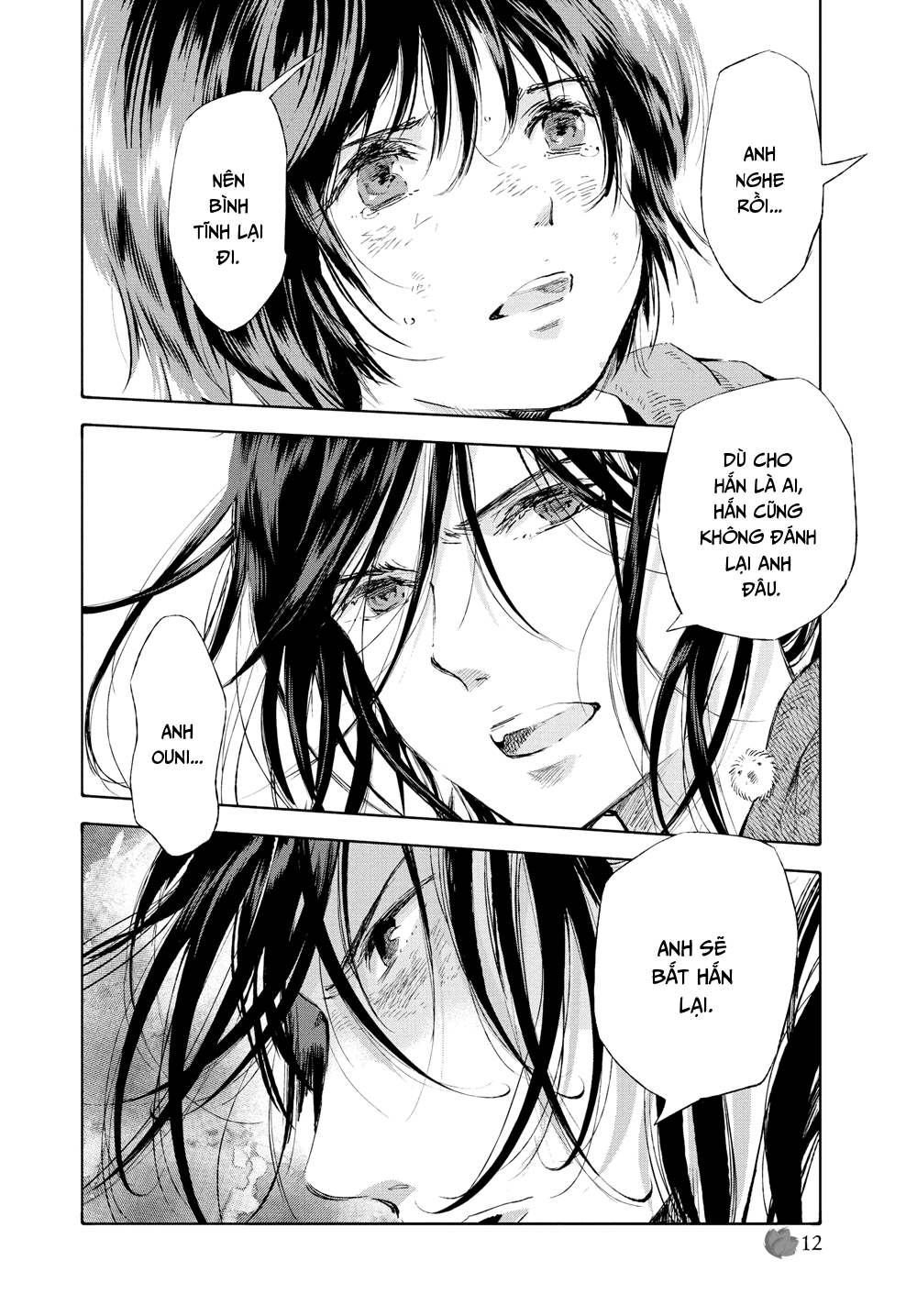 My S-Rank Party Fired Me for Being a Curse Artificer ~ I Can Only Make “Cursed Items”, but They're Artifact Class! - Chapter 29.1 - Page 213