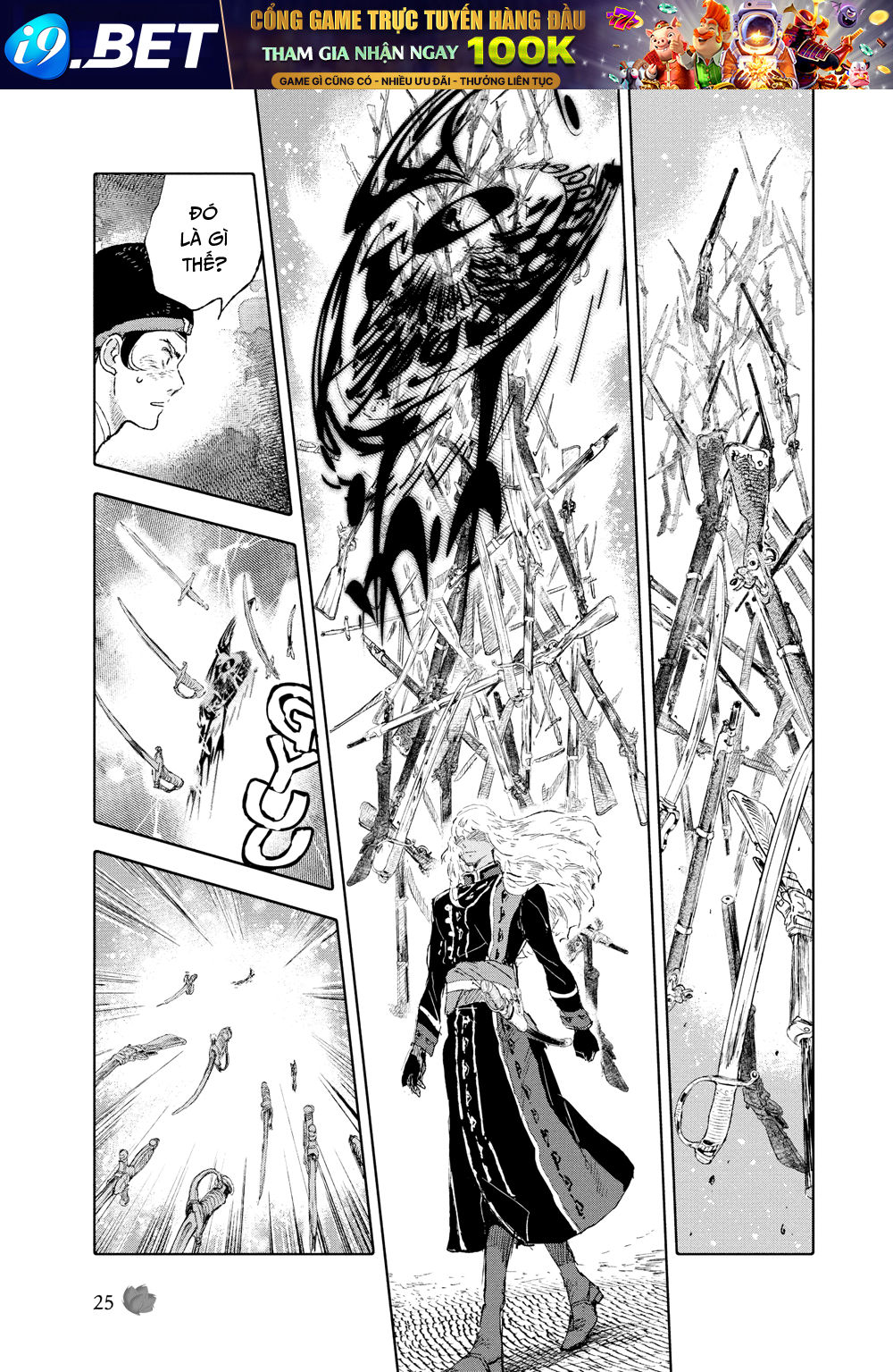 My S-Rank Party Fired Me for Being a Curse Artificer ~ I Can Only Make “Cursed Items”, but They're Artifact Class! - Chapter 29.1 - Page 226