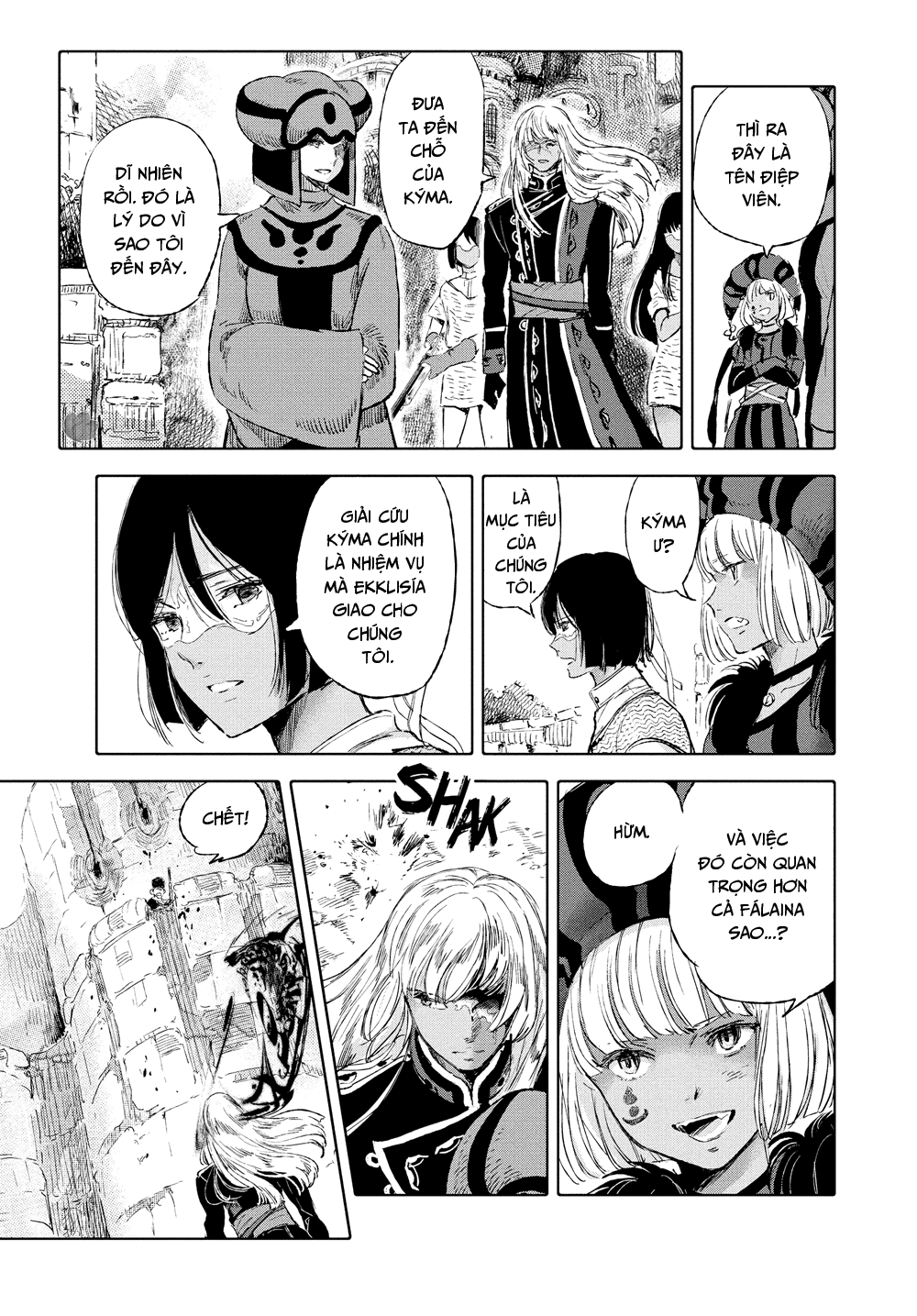 My S-Rank Party Fired Me for Being a Curse Artificer ~ I Can Only Make “Cursed Items”, but They're Artifact Class! - Chapter 29.1 - Page 230