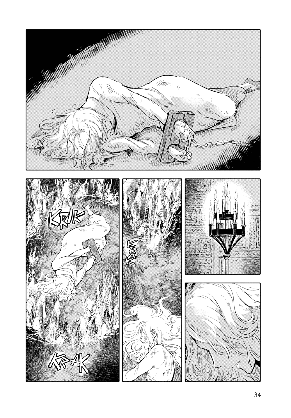 My S-Rank Party Fired Me for Being a Curse Artificer ~ I Can Only Make “Cursed Items”, but They're Artifact Class! - Chapter 29.1 - Page 235