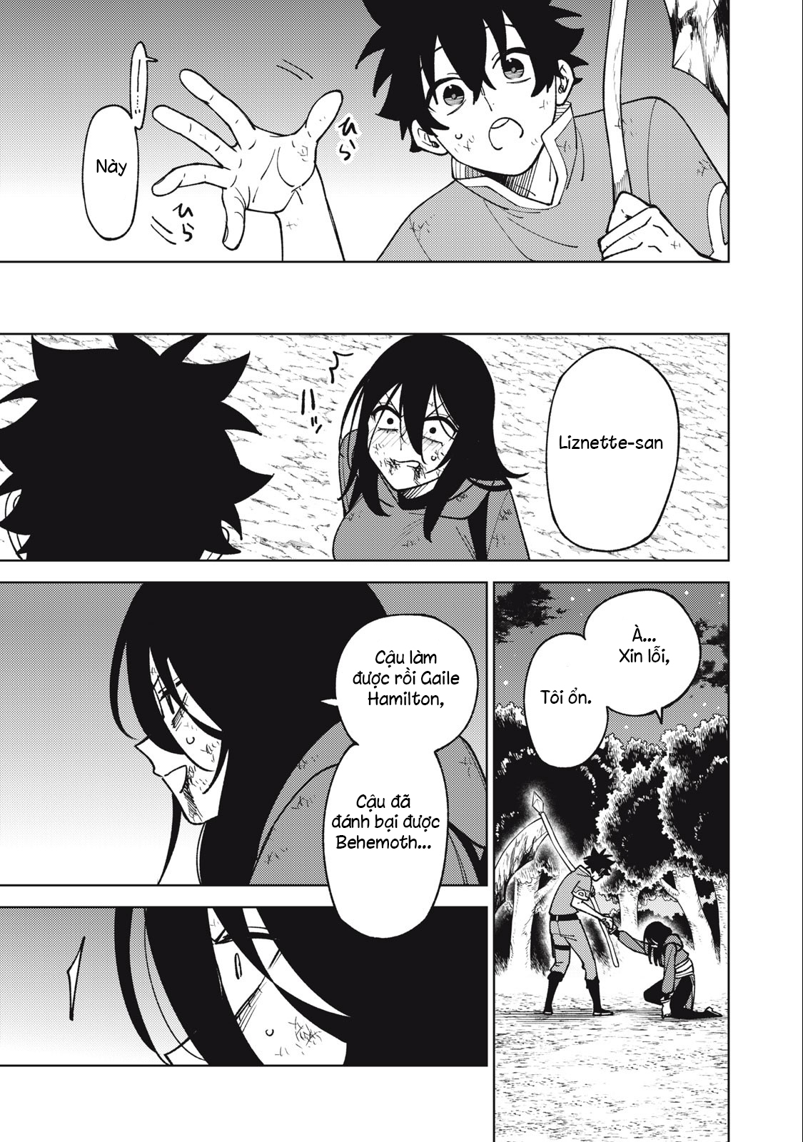 My S-Rank Party Fired Me for Being a Curse Artificer ~ I Can Only Make “Cursed Items”, but They're Artifact Class! - Chapter 29.1 - Page 242