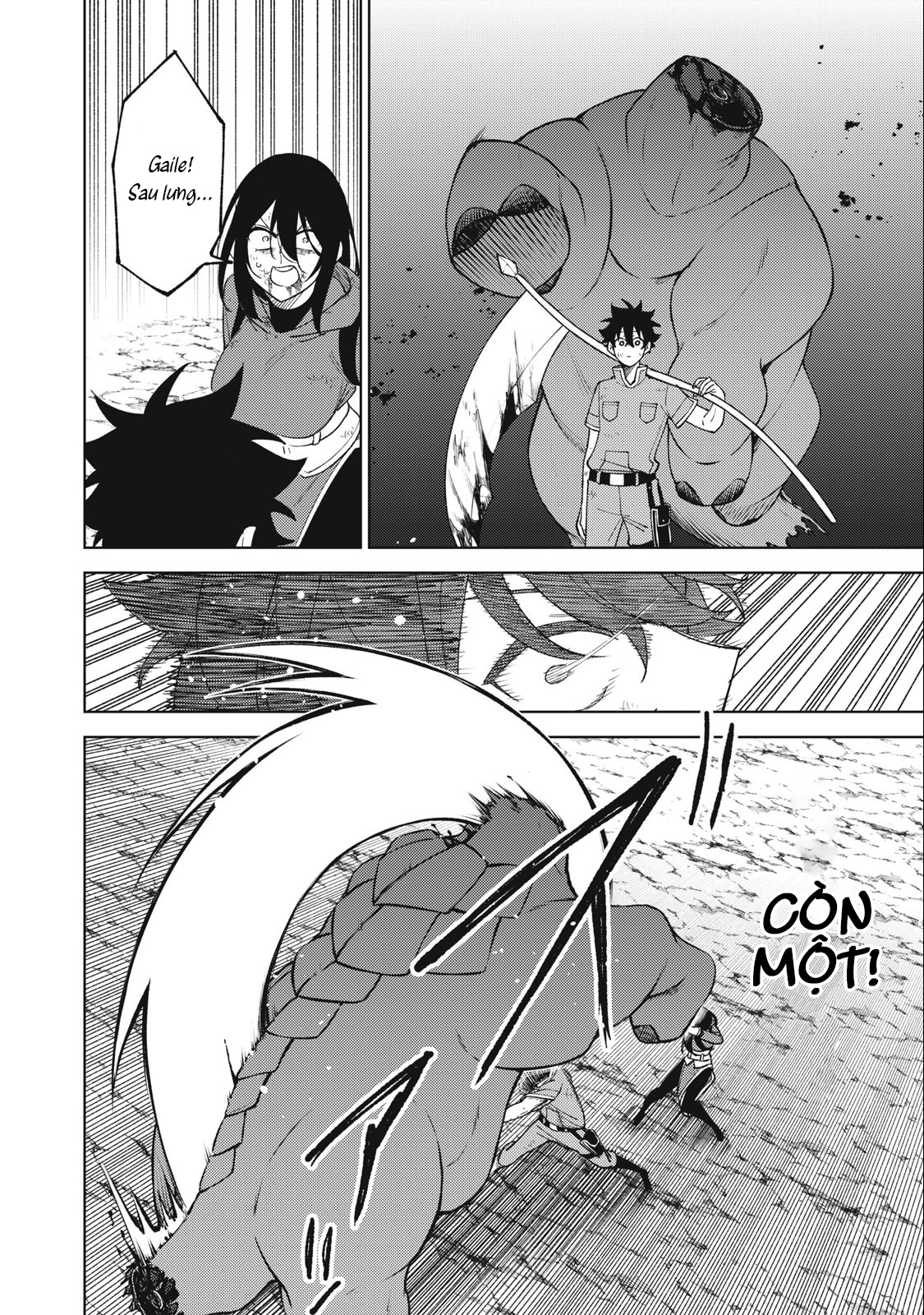 My S-Rank Party Fired Me for Being a Curse Artificer ~ I Can Only Make “Cursed Items”, but They're Artifact Class! - Chapter 29.1 - Page 243