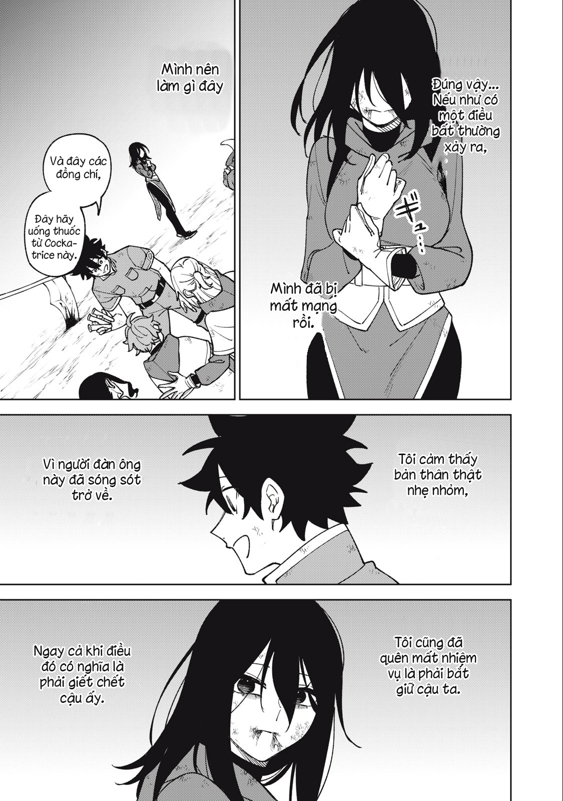 My S-Rank Party Fired Me for Being a Curse Artificer ~ I Can Only Make “Cursed Items”, but They're Artifact Class! - Chapter 29.1 - Page 246