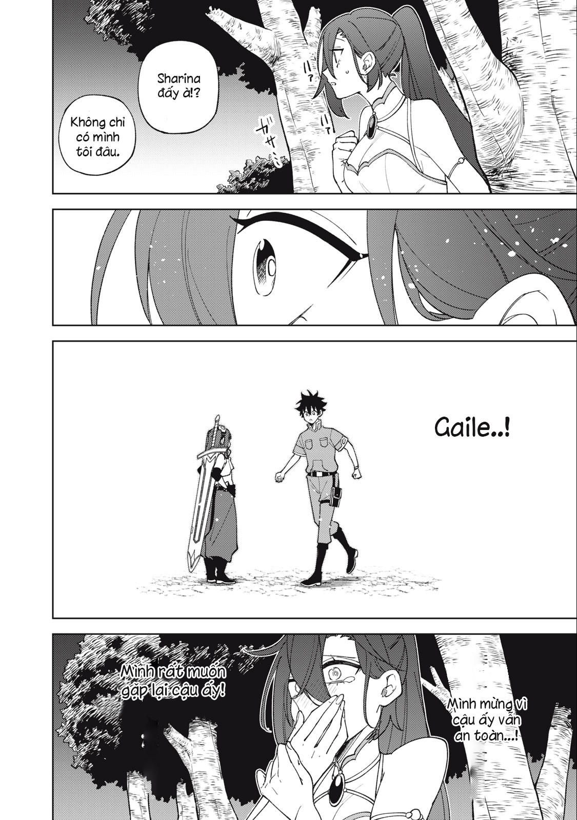 My S-Rank Party Fired Me for Being a Curse Artificer ~ I Can Only Make “Cursed Items”, but They're Artifact Class! - Chapter 29.1 - Page 249