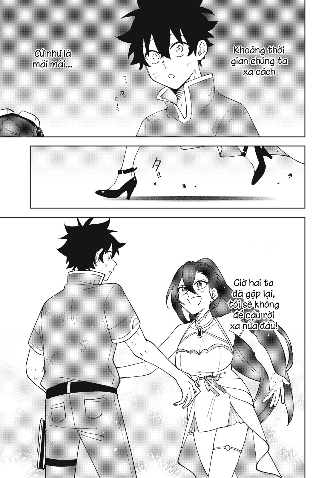 My S-Rank Party Fired Me for Being a Curse Artificer ~ I Can Only Make “Cursed Items”, but They're Artifact Class! - Chapter 29.1 - Page 250