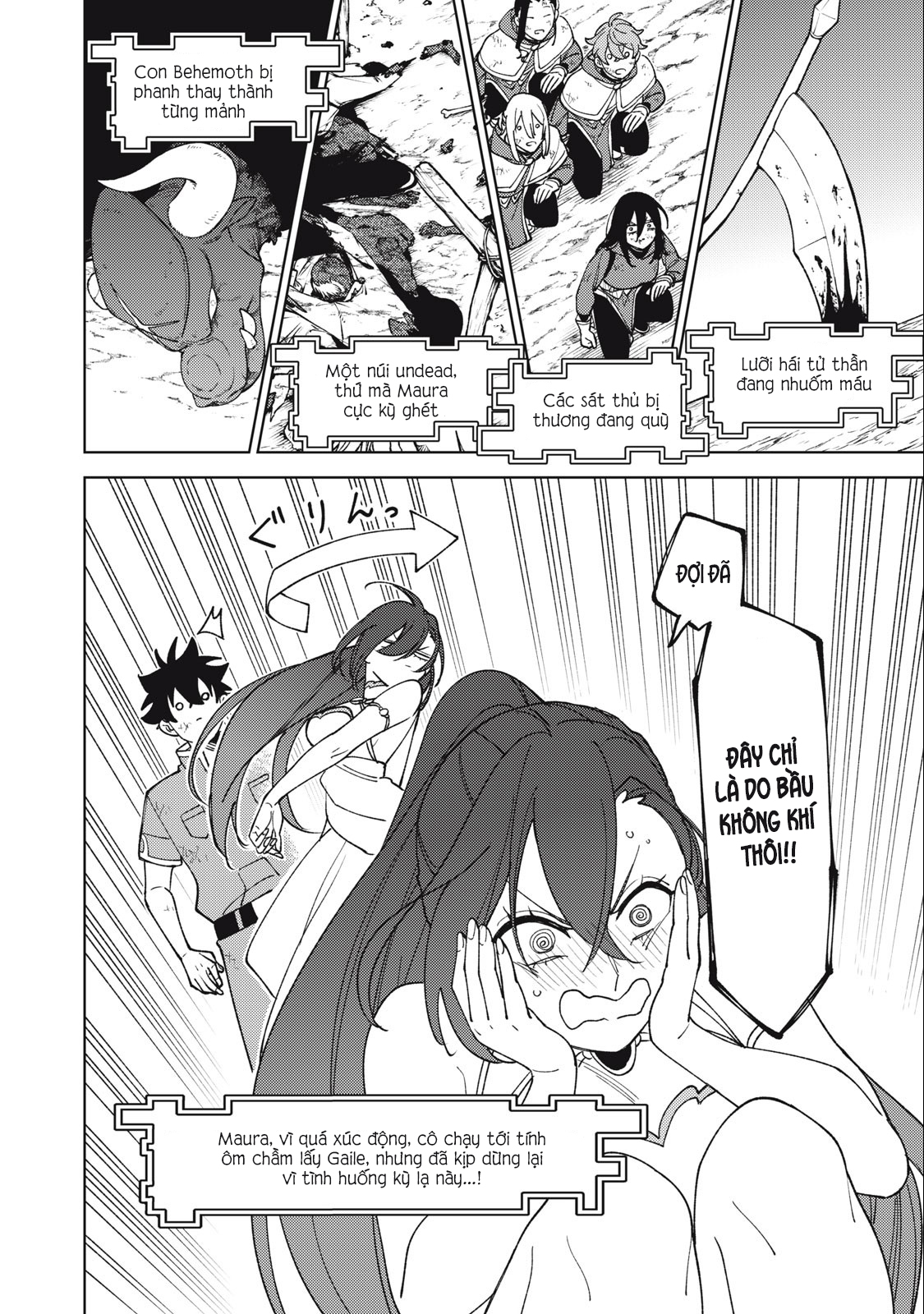 My S-Rank Party Fired Me for Being a Curse Artificer ~ I Can Only Make “Cursed Items”, but They're Artifact Class! - Chapter 29.1 - Page 251