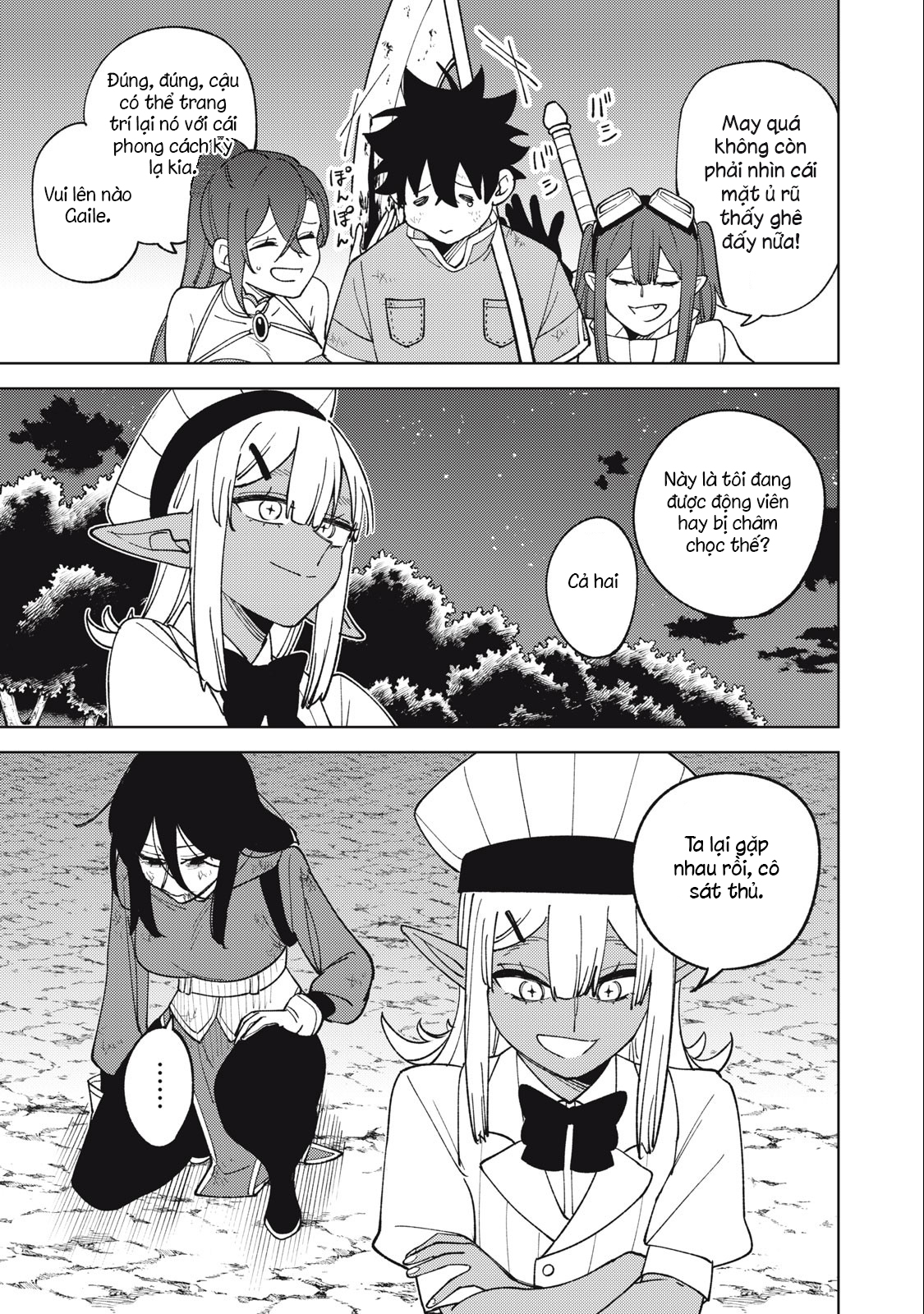 My S-Rank Party Fired Me for Being a Curse Artificer ~ I Can Only Make “Cursed Items”, but They're Artifact Class! - Chapter 29.1 - Page 254