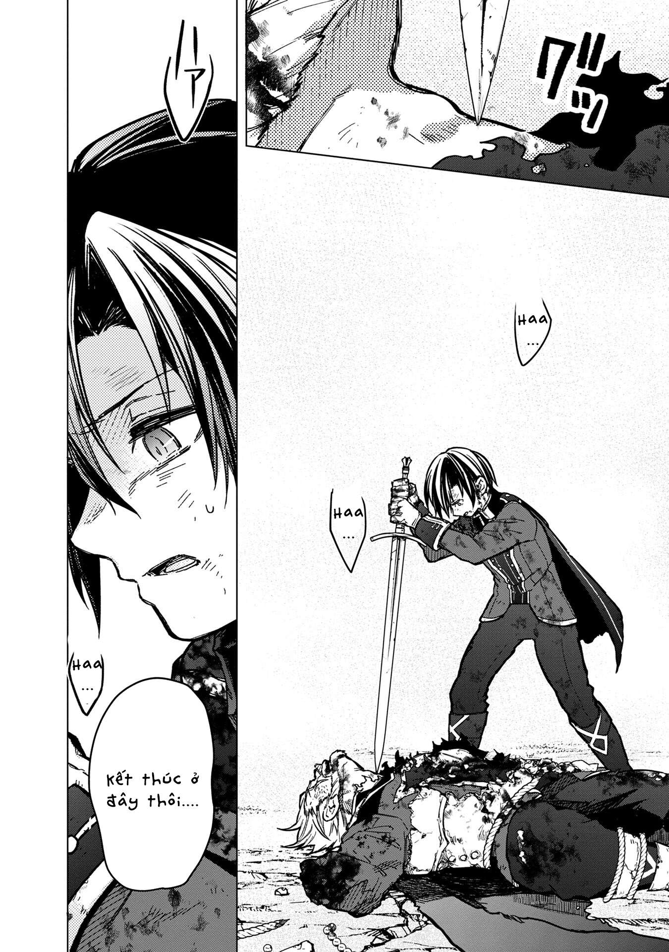 My S-Rank Party Fired Me for Being a Curse Artificer ~ I Can Only Make “Cursed Items”, but They're Artifact Class! - Chapter 29.1 - Page 32