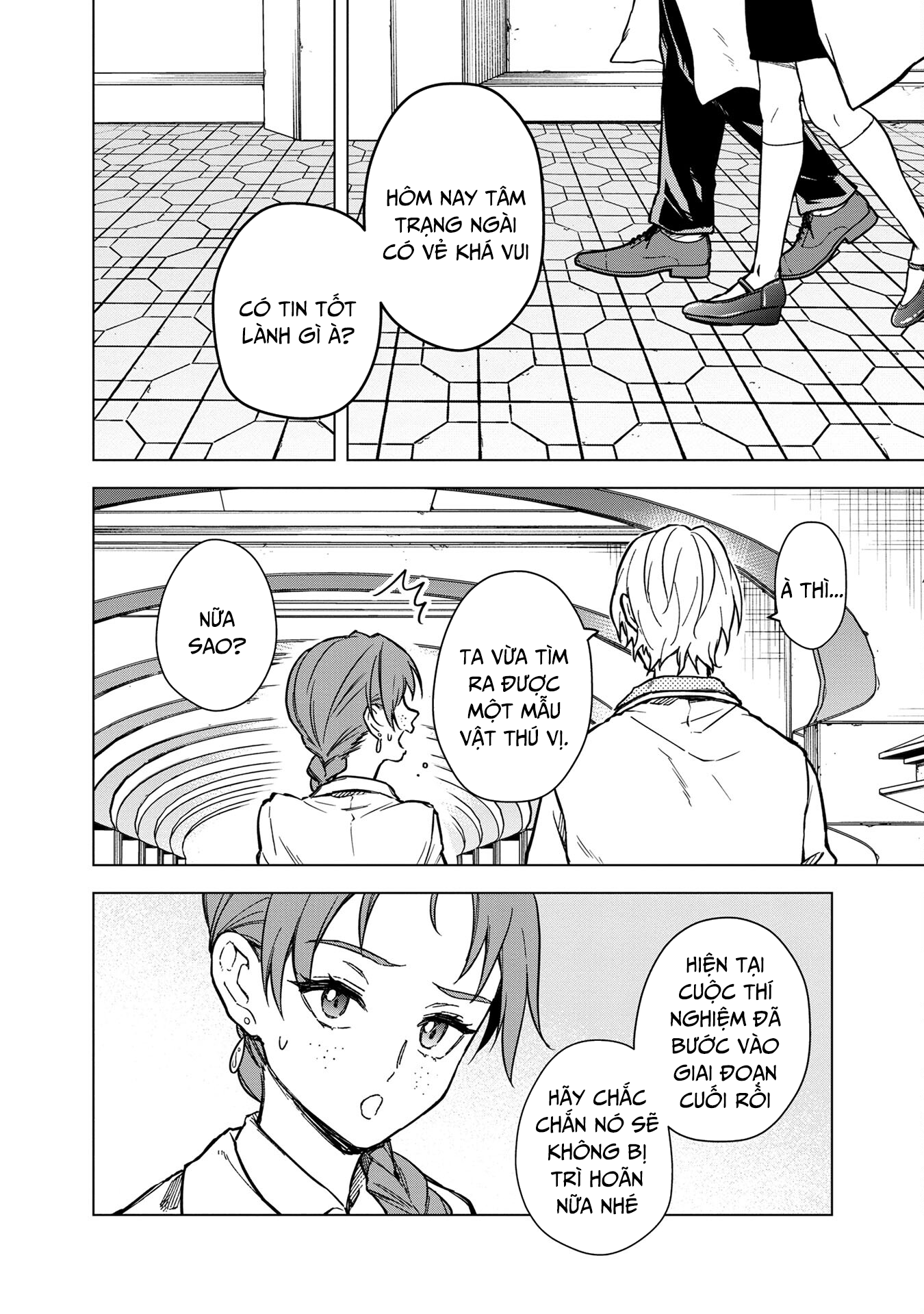 My S-Rank Party Fired Me for Being a Curse Artificer ~ I Can Only Make “Cursed Items”, but They're Artifact Class! - Chapter 29.1 - Page 42