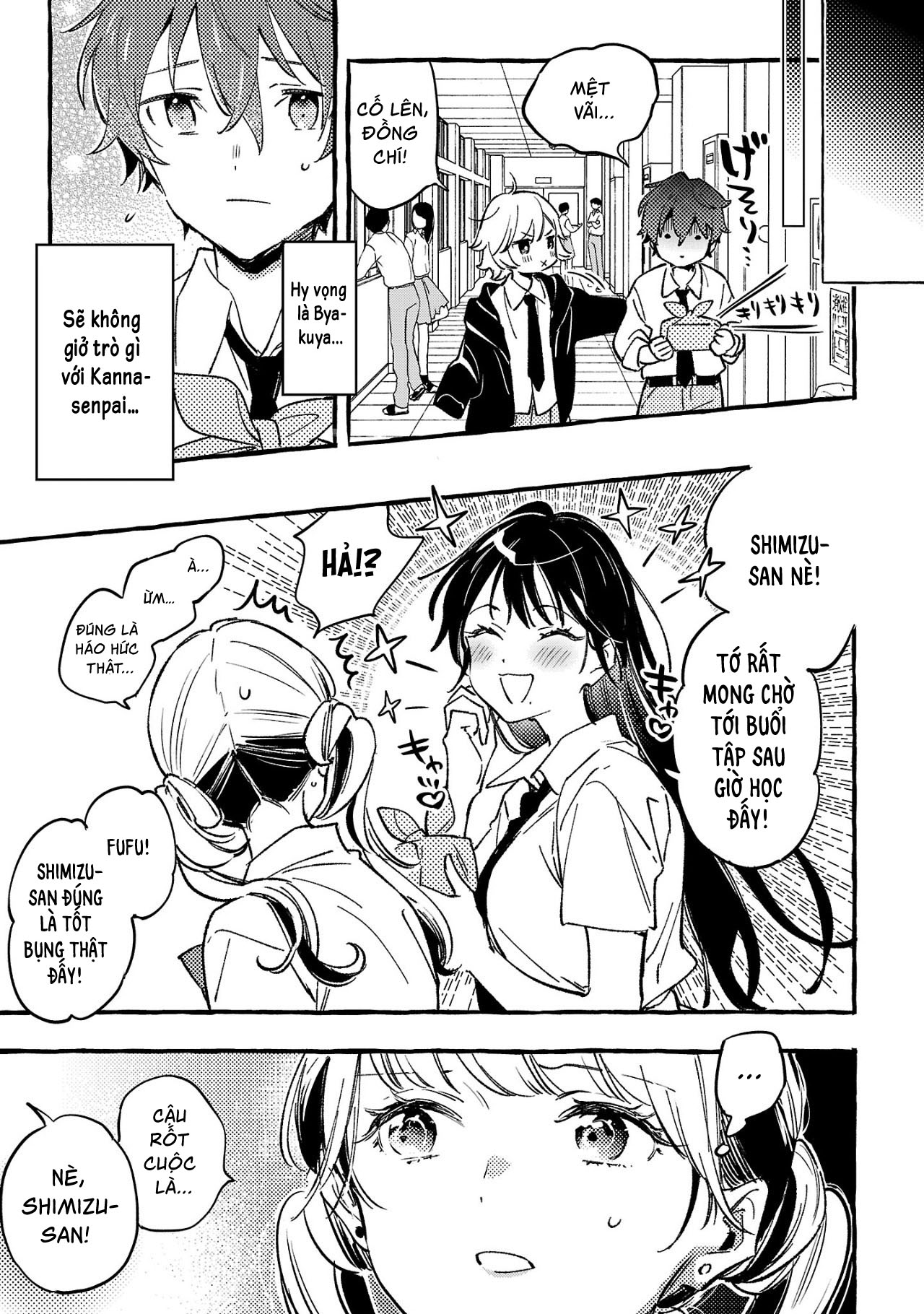 My S-Rank Party Fired Me for Being a Curse Artificer ~ I Can Only Make “Cursed Items”, but They're Artifact Class! - Chapter 29.1 - Page 59