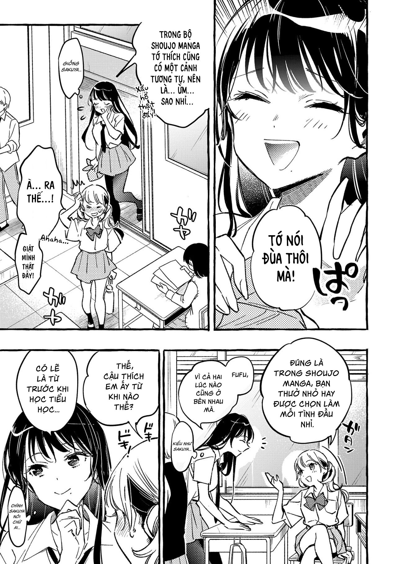 My S-Rank Party Fired Me for Being a Curse Artificer ~ I Can Only Make “Cursed Items”, but They're Artifact Class! - Chapter 29.1 - Page 63