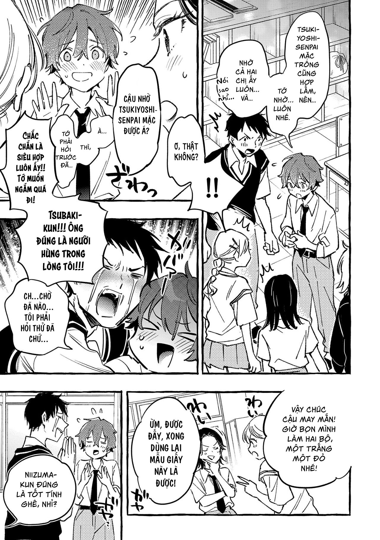 My S-Rank Party Fired Me for Being a Curse Artificer ~ I Can Only Make “Cursed Items”, but They're Artifact Class! - Chapter 29.1 - Page 69