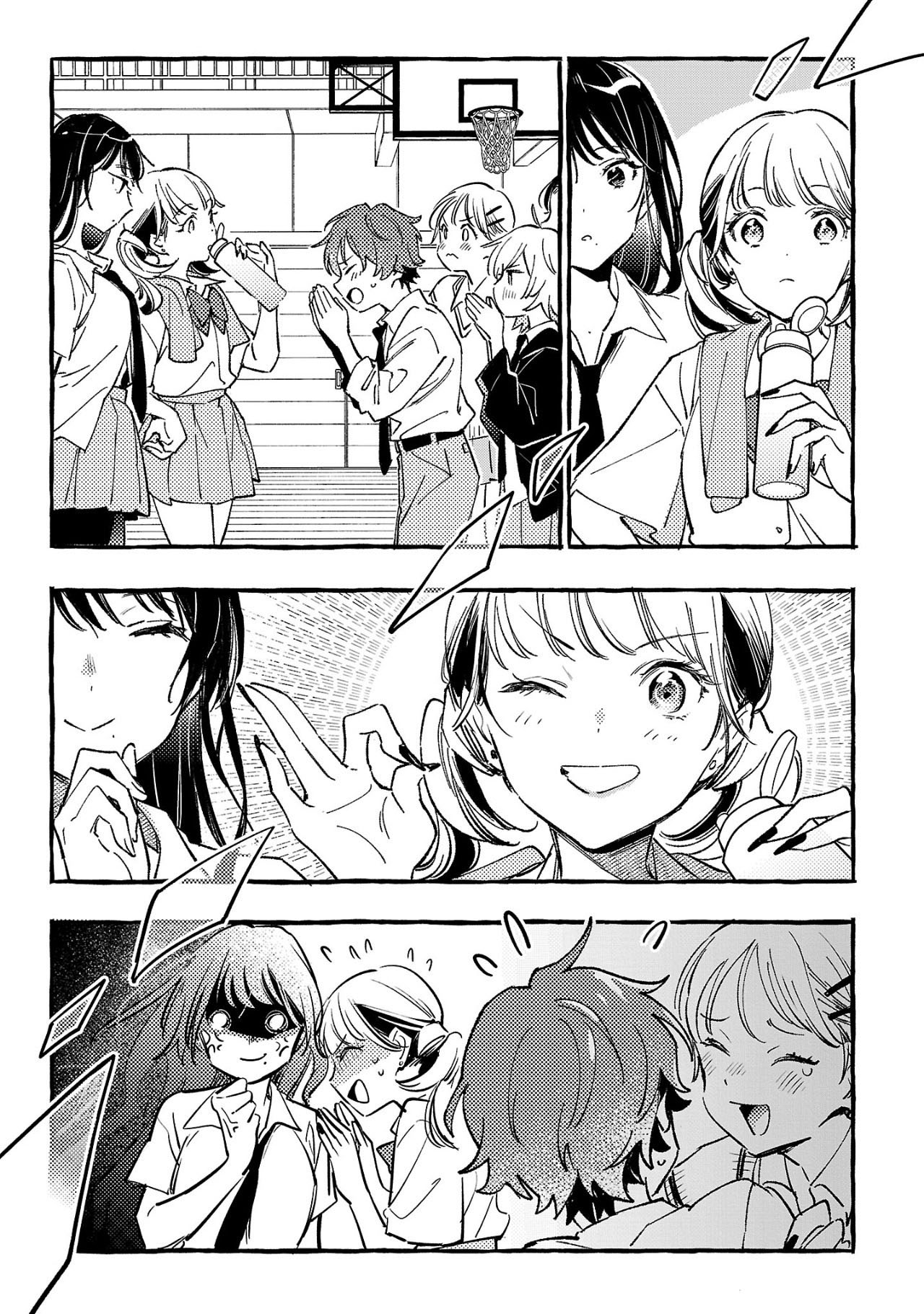 My S-Rank Party Fired Me for Being a Curse Artificer ~ I Can Only Make “Cursed Items”, but They're Artifact Class! - Chapter 29.1 - Page 71